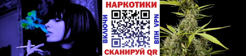 Хочу наркоту Таштагол Гашиш Каннабис КОКАИН Мефедрон