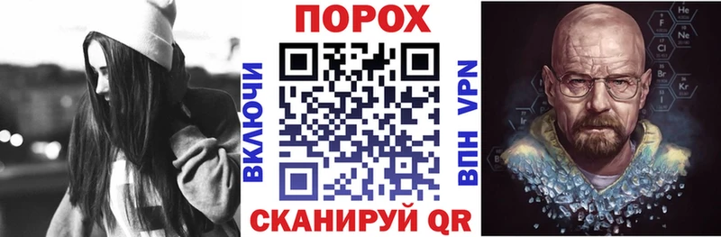 АМФ VHQ  KRAKEN tor  Таштагол 