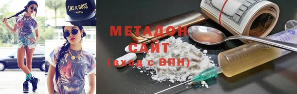 круглые Аркадак