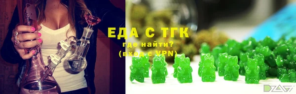 круглые Аркадак