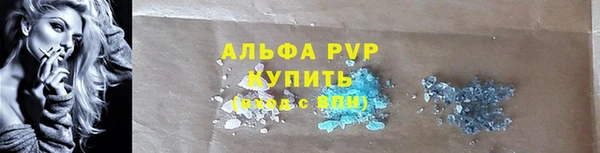 2c-b Арсеньев