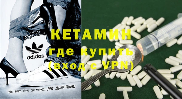 круглые Аркадак
