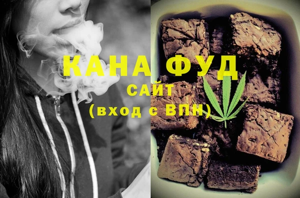 круглые Аркадак
